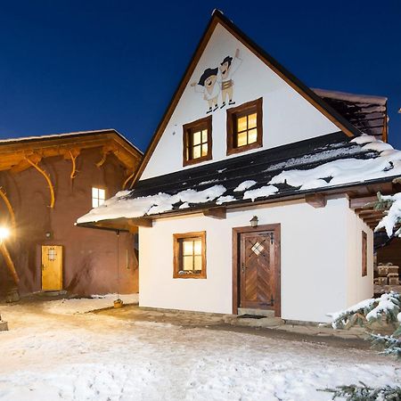 Rozpravkova Dedinka Villa Dolny Kubin Exterior photo